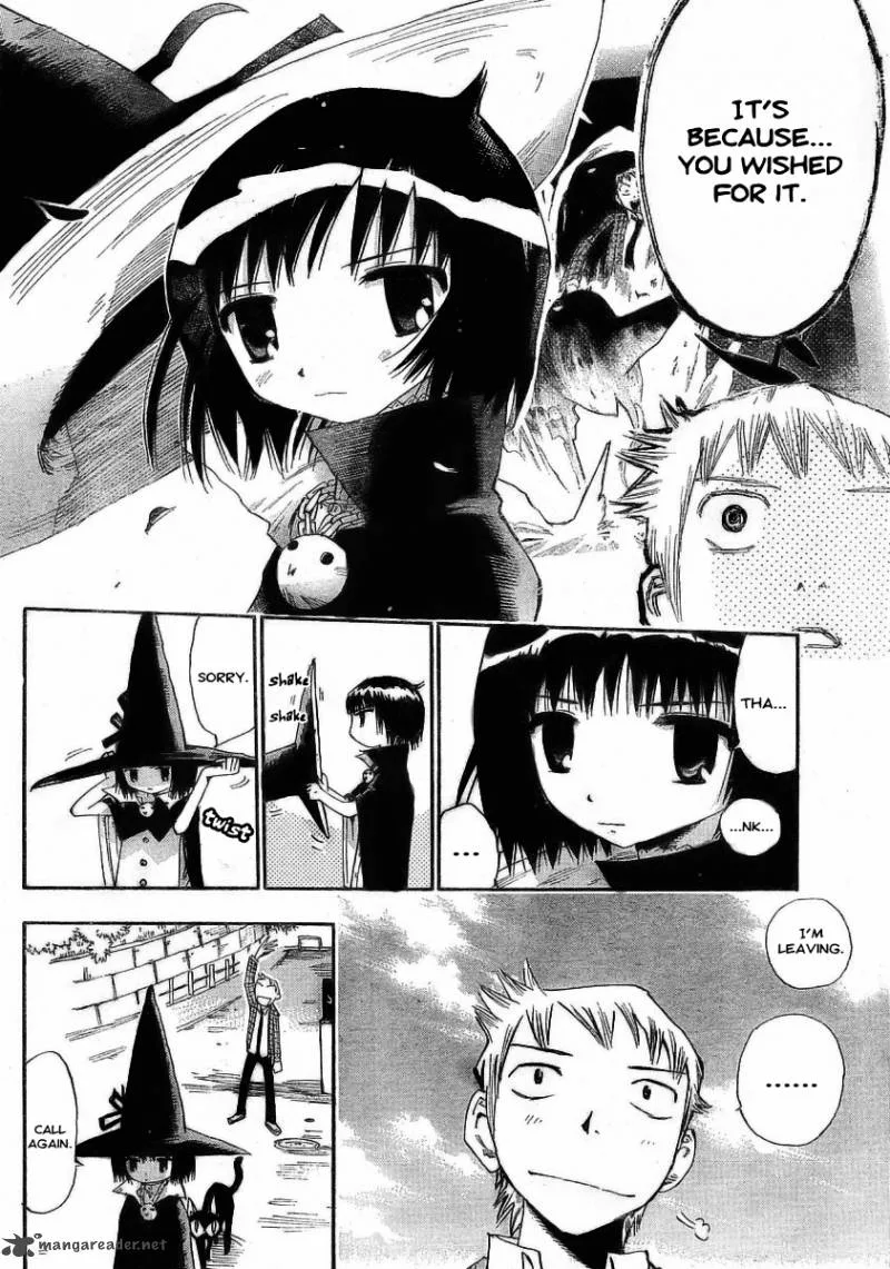 Majimoji Rurumo Chapter 1 page 60