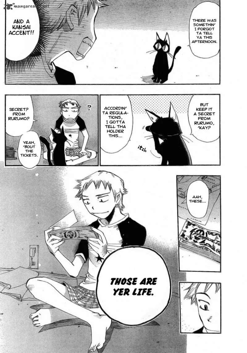 Majimoji Rurumo Chapter 1 page 62
