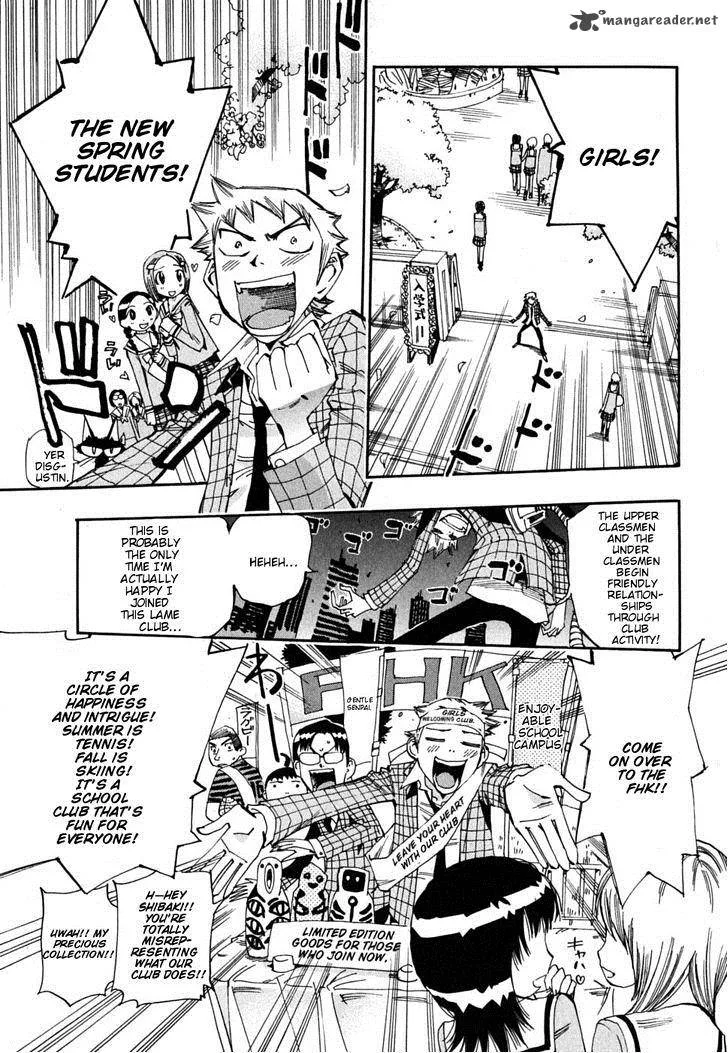Majimoji Rurumo Chapter 10 page 2