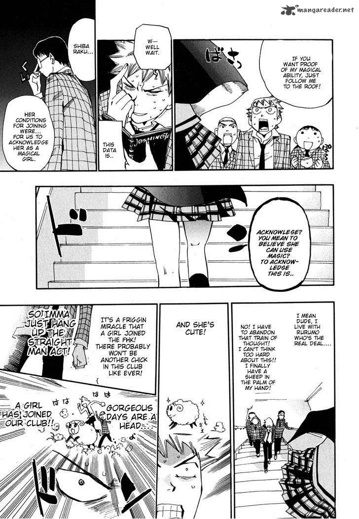Majimoji Rurumo Chapter 10 page 10
