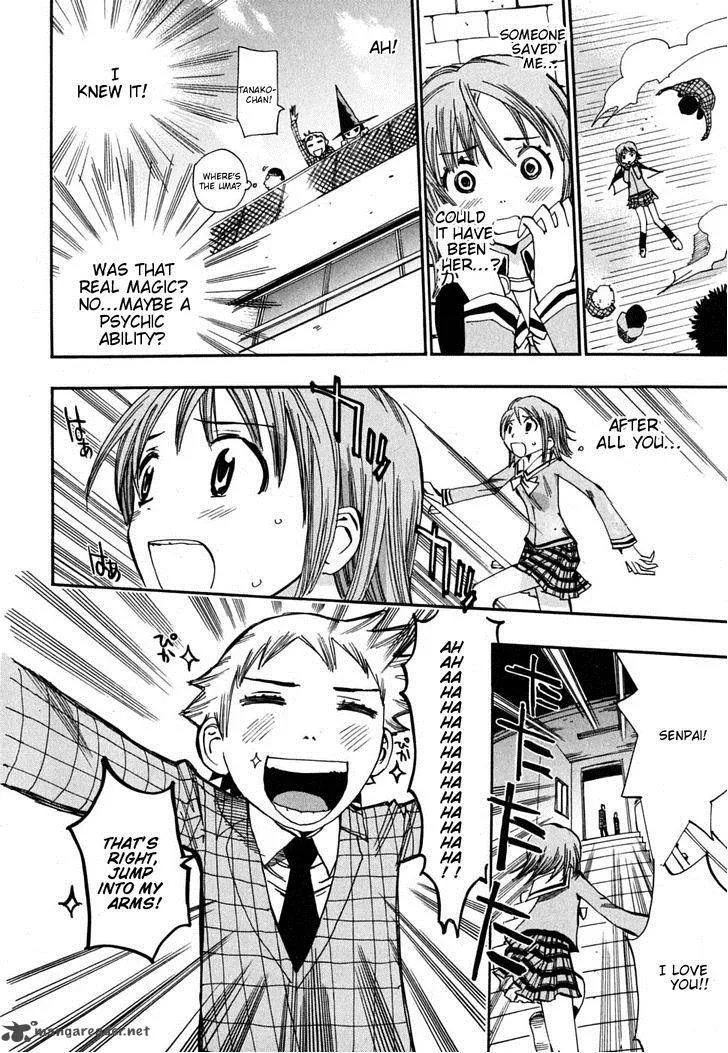 Majimoji Rurumo Chapter 10 page 27