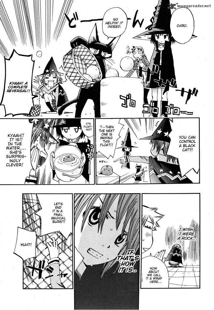 Majimoji Rurumo Chapter 10 page 22