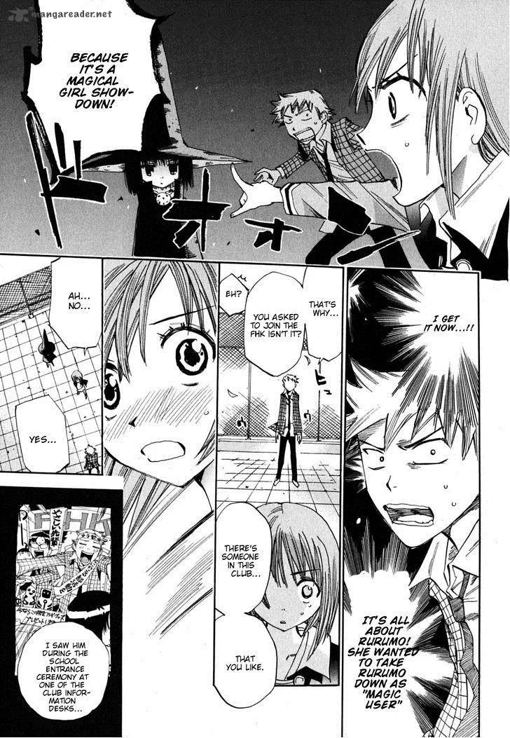 Majimoji Rurumo Chapter 10 page 18