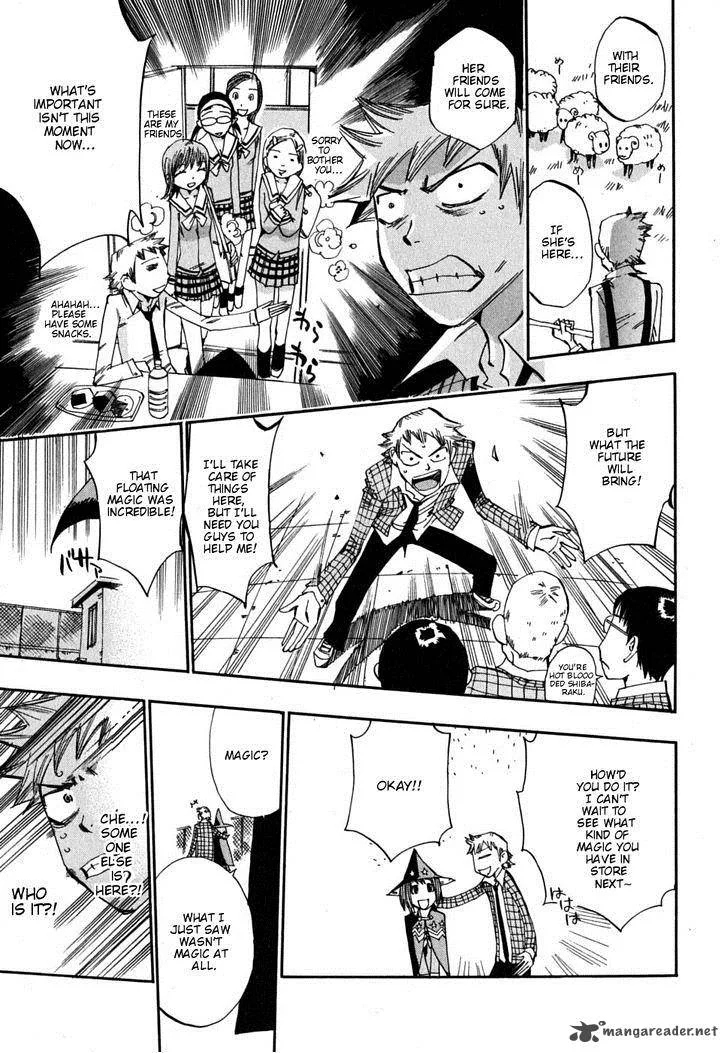 Majimoji Rurumo Chapter 10 page 14