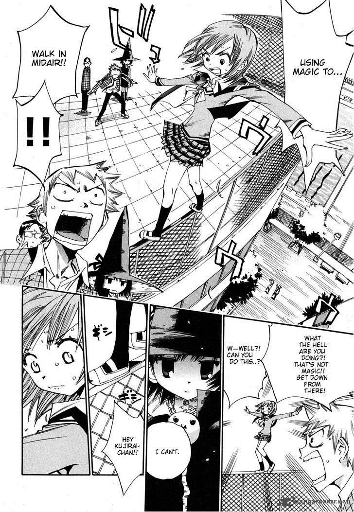 Majimoji Rurumo Chapter 10 page 23