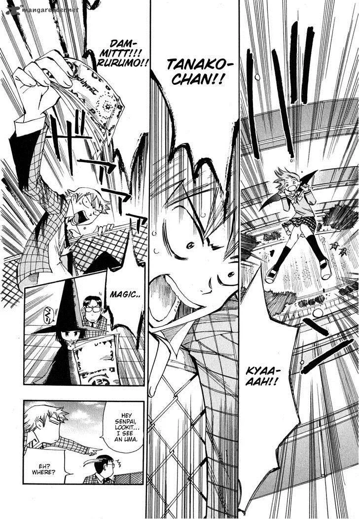Majimoji Rurumo Chapter 10 page 25