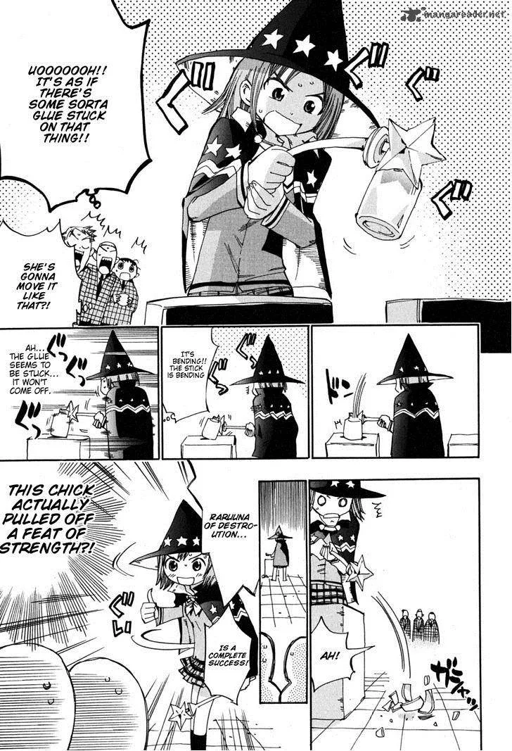 Majimoji Rurumo Chapter 10 page 12