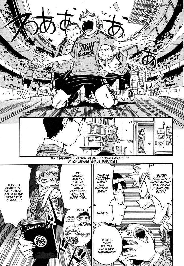 Majimoji Rurumo Chapter 10 page 6