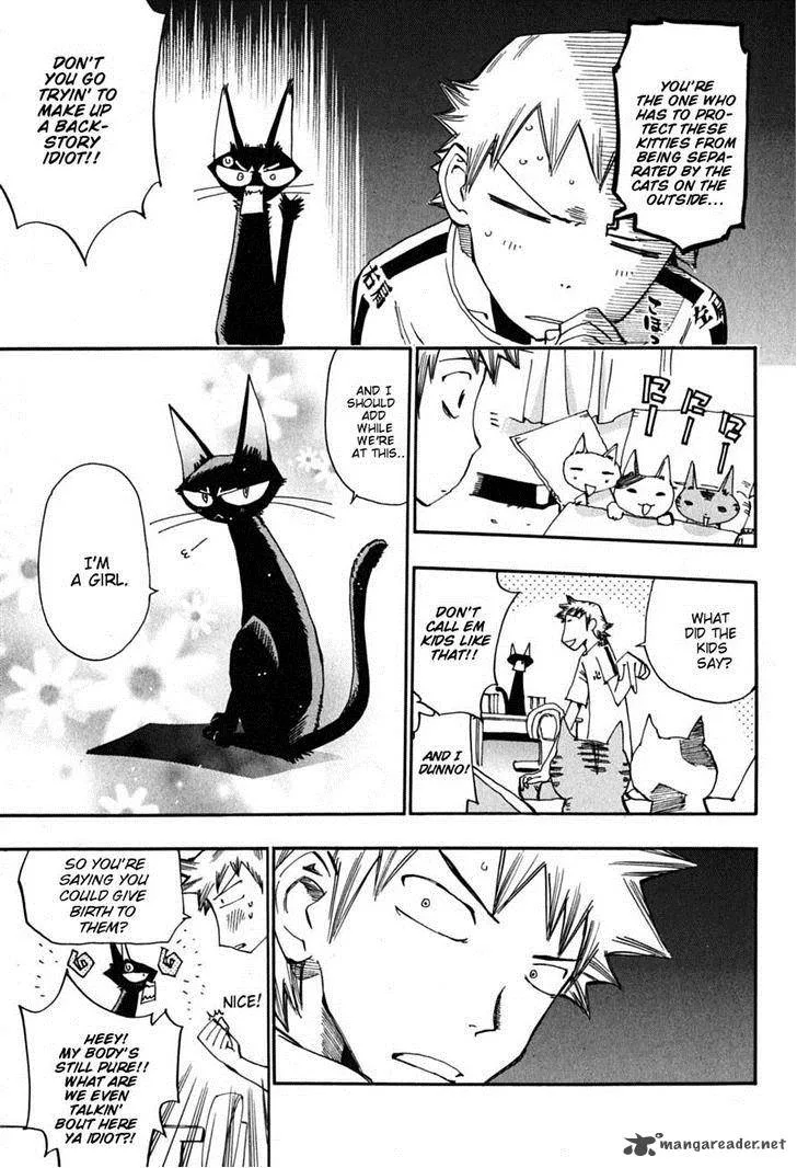 Majimoji Rurumo Chapter 11 page 6