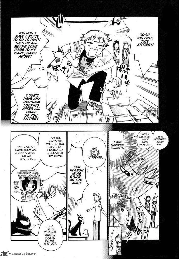 Majimoji Rurumo Chapter 11 page 5