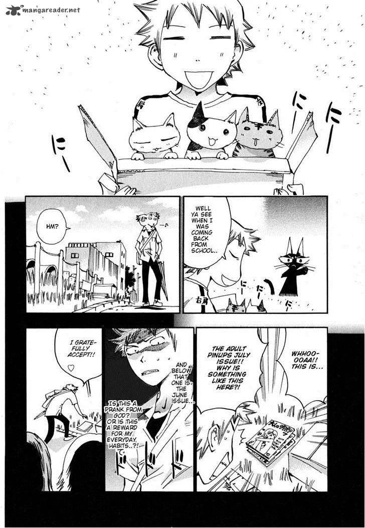 Majimoji Rurumo Chapter 11 page 2