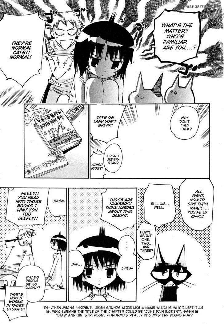 Majimoji Rurumo Chapter 11 page 8