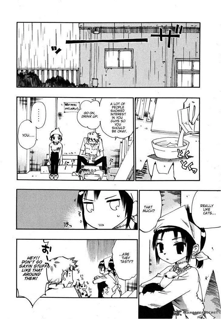 Majimoji Rurumo Chapter 11 page 13