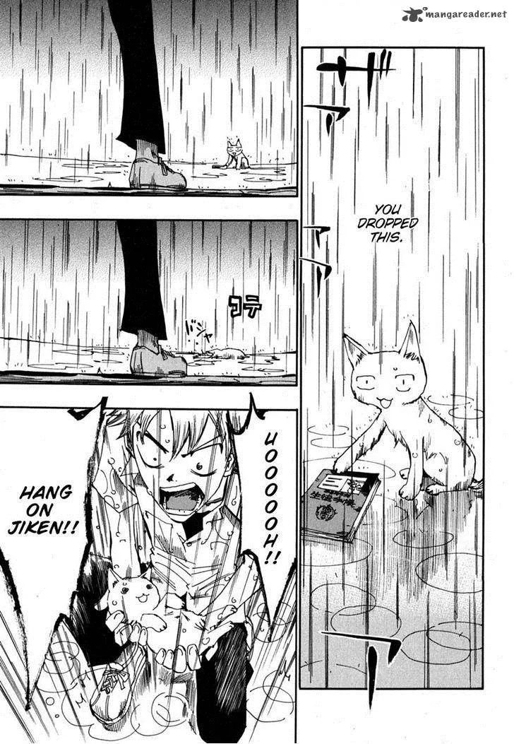 Majimoji Rurumo Chapter 11 page 21
