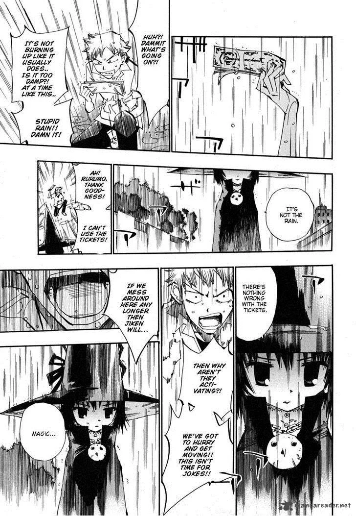Majimoji Rurumo Chapter 11 page 23