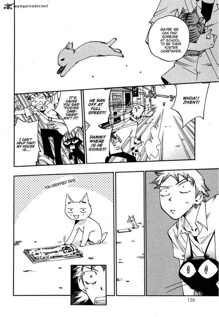 Majimoji Rurumo Chapter 11 page 11