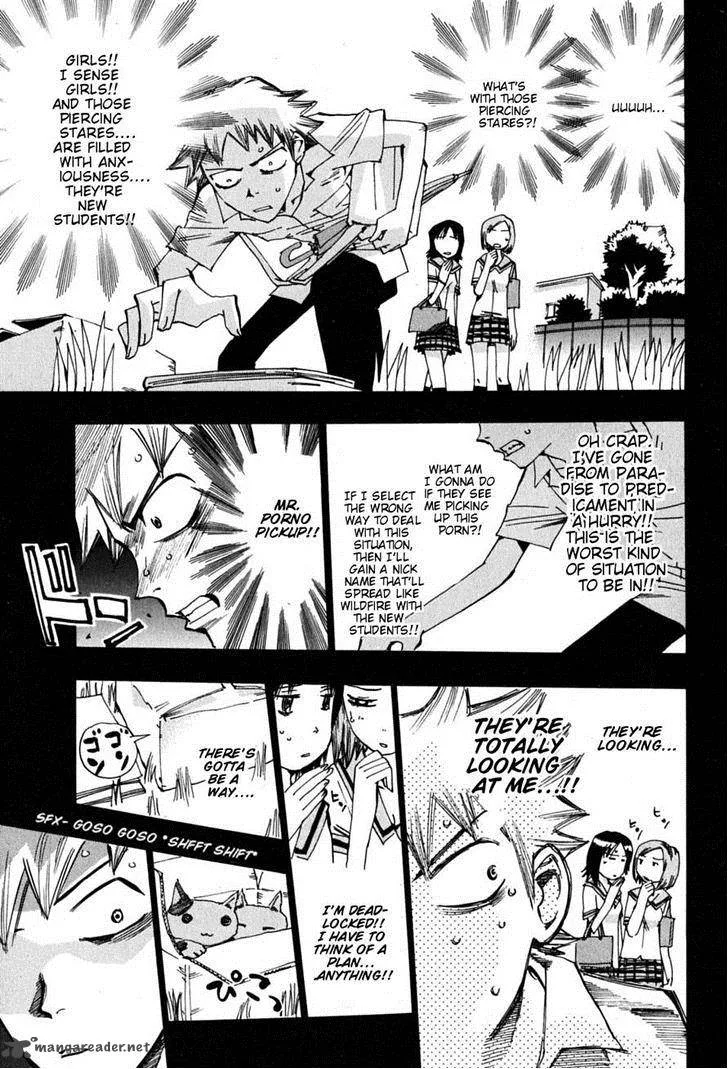 Majimoji Rurumo Chapter 11 page 3