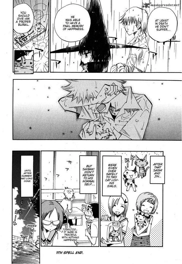 Majimoji Rurumo Chapter 11 page 25