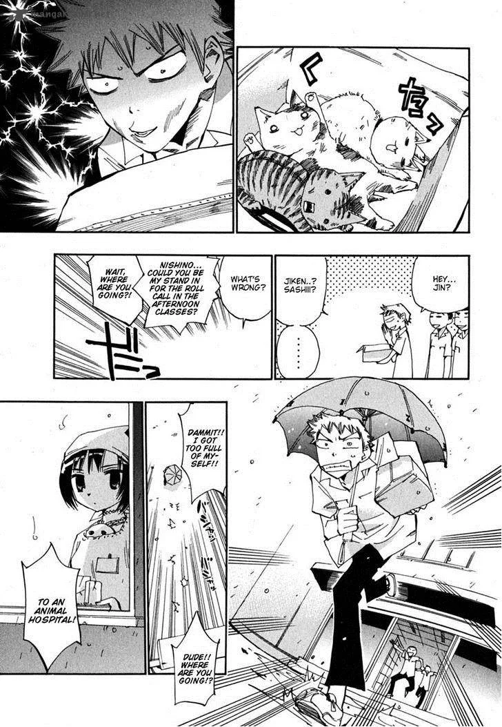 Majimoji Rurumo Chapter 11 page 19