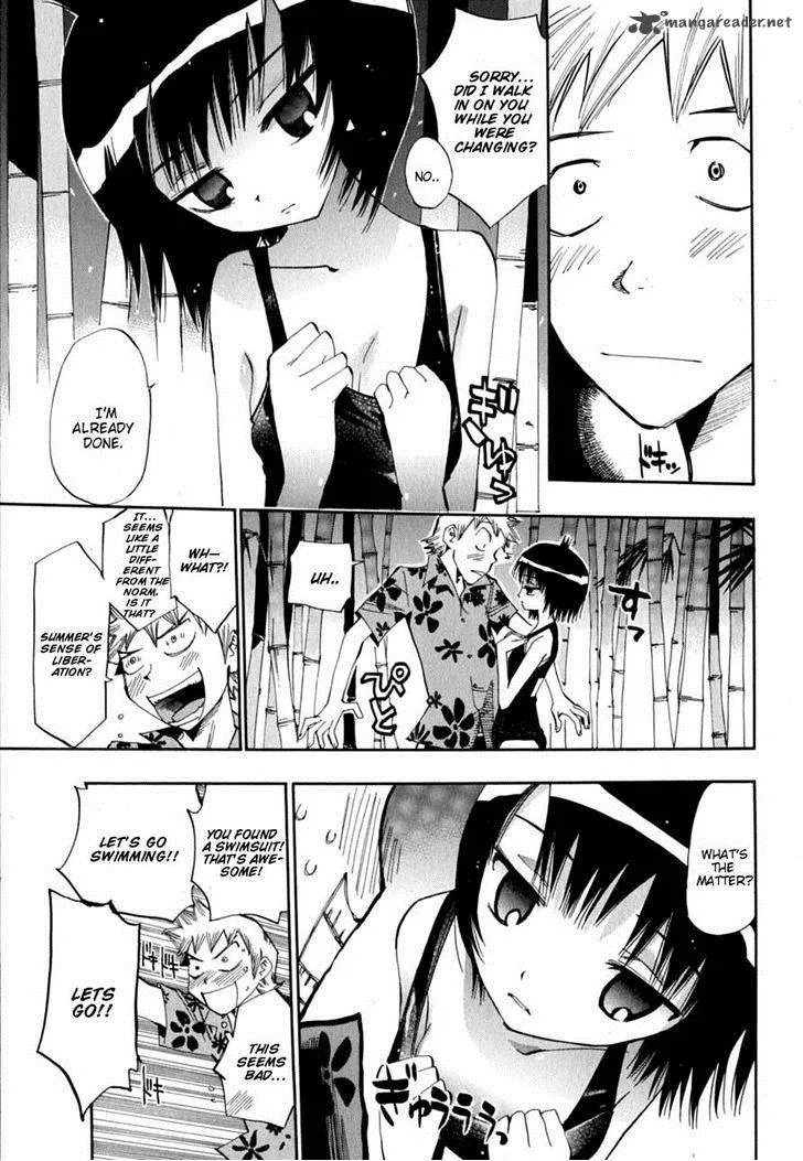 Majimoji Rurumo Chapter 12 page 23