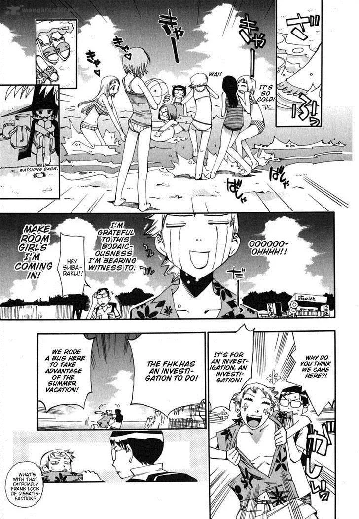 Majimoji Rurumo Chapter 12 page 7