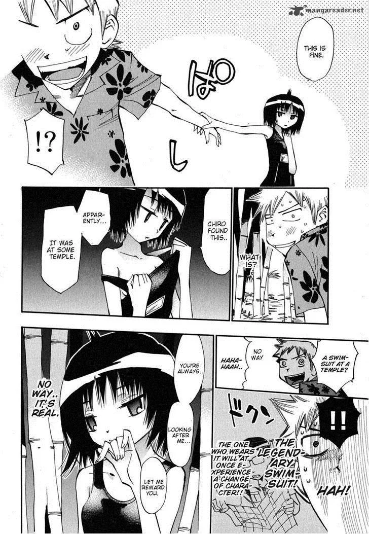Majimoji Rurumo Chapter 12 page 24