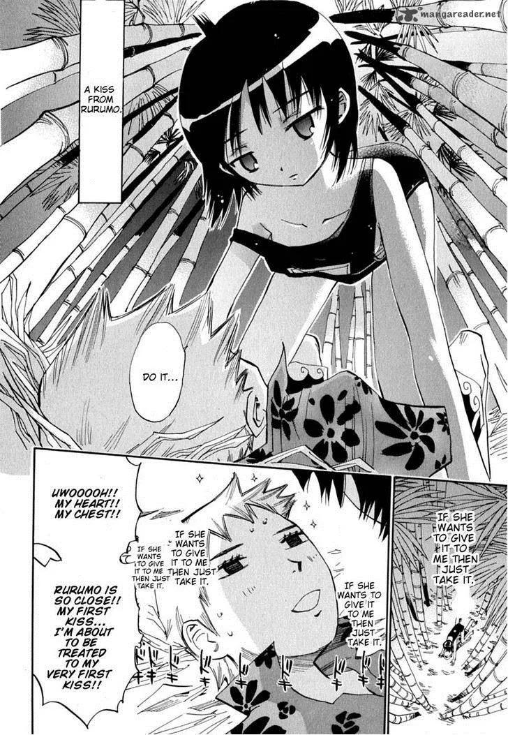 Majimoji Rurumo Chapter 12 page 26
