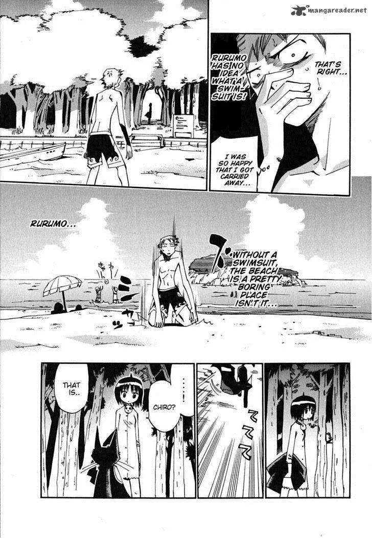 Majimoji Rurumo Chapter 12 page 19