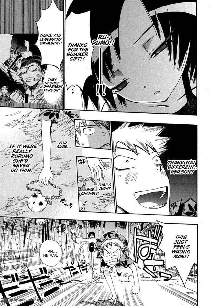 Majimoji Rurumo Chapter 12 page 27