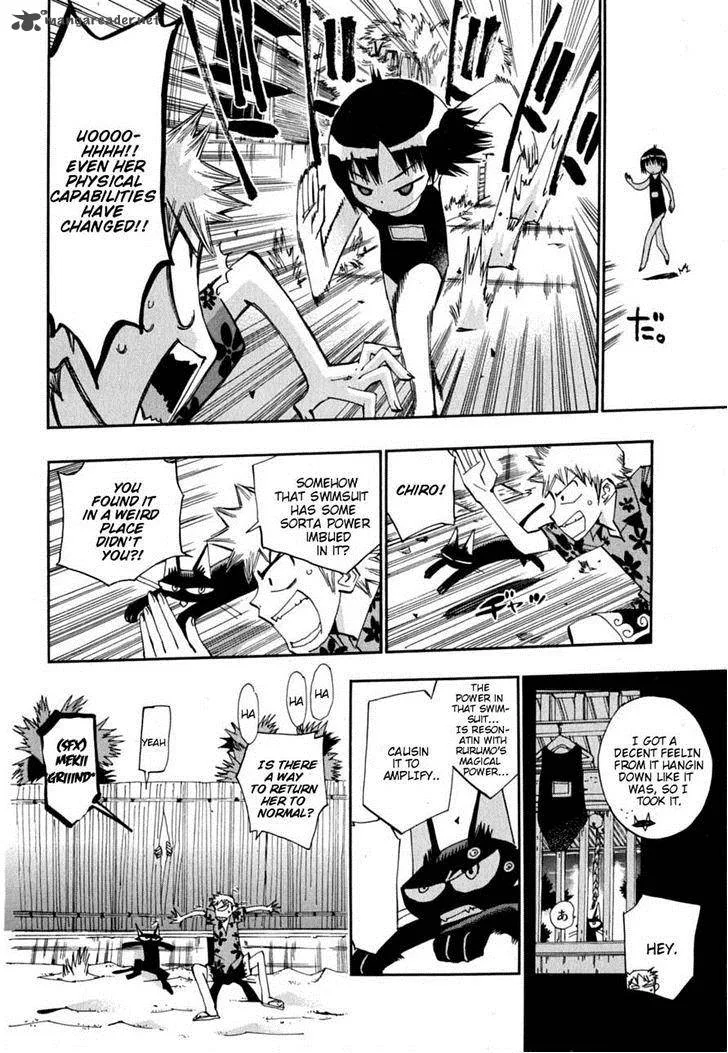 Majimoji Rurumo Chapter 12 page 28