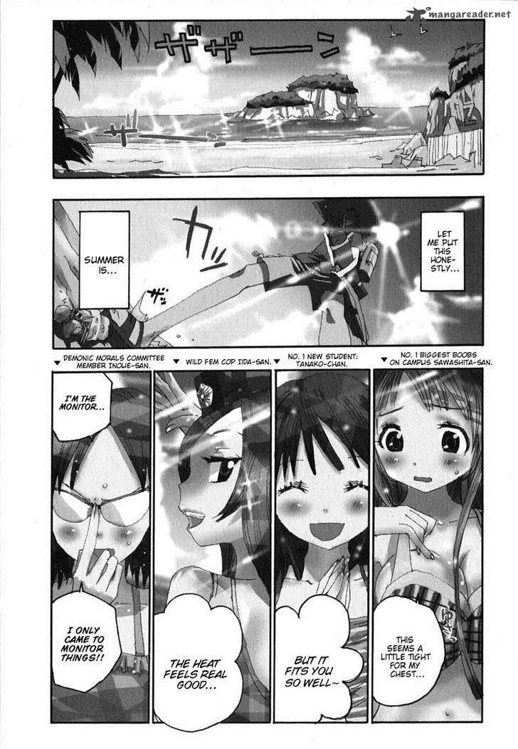 Majimoji Rurumo Chapter 12 page 4