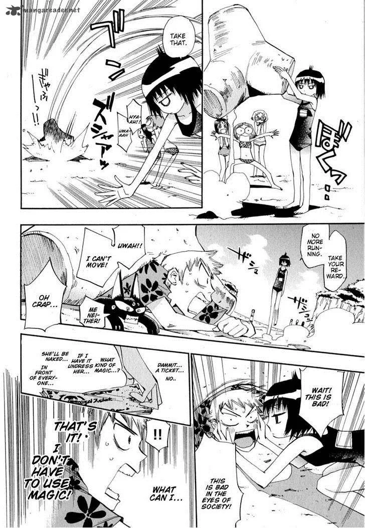 Majimoji Rurumo Chapter 12 page 30