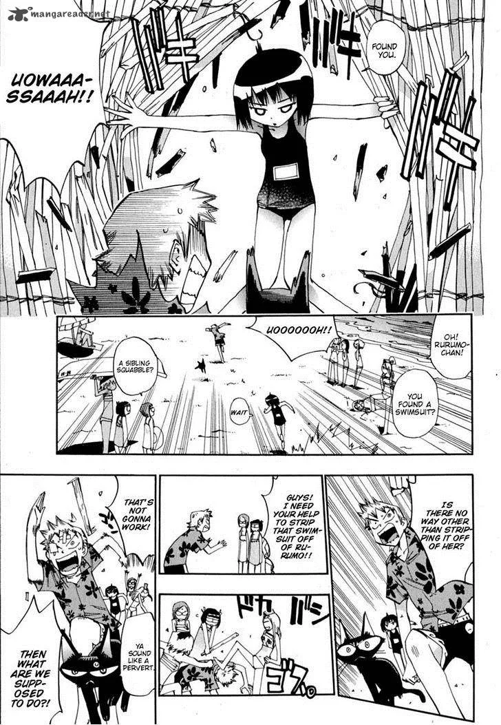 Majimoji Rurumo Chapter 12 page 29