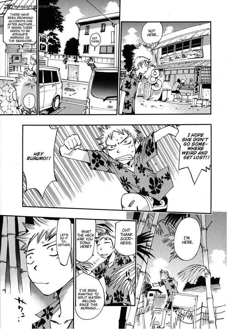 Majimoji Rurumo Chapter 12 page 21