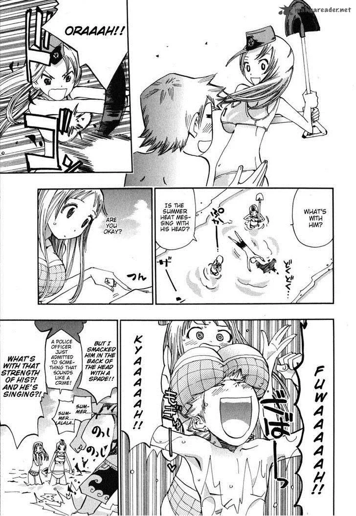 Majimoji Rurumo Chapter 12 page 13