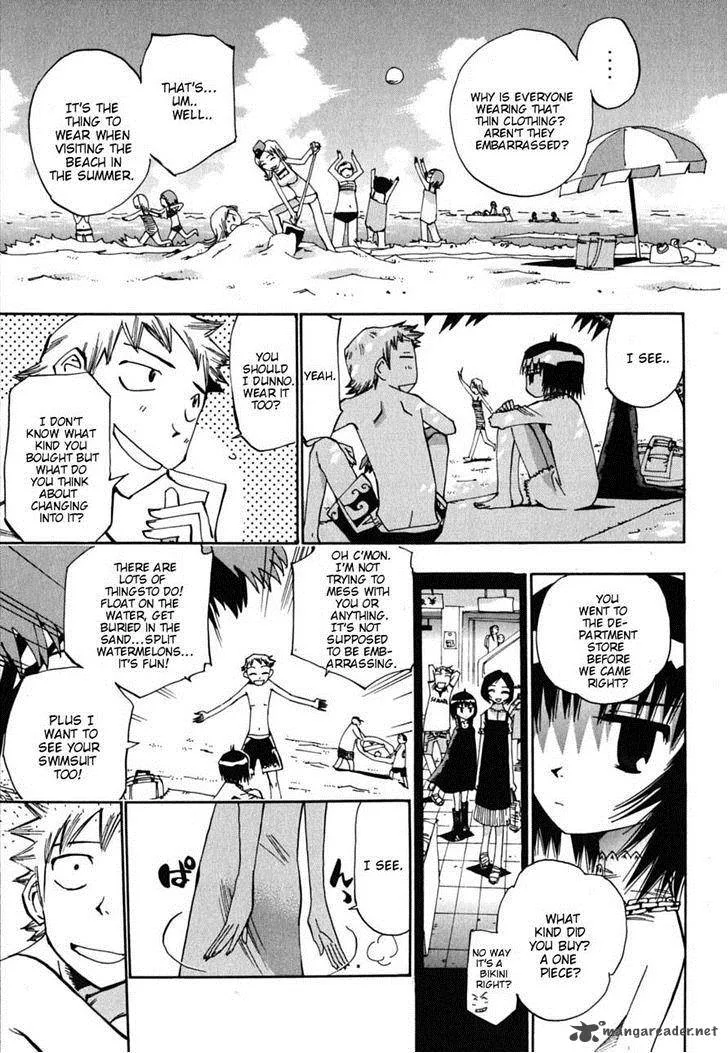 Majimoji Rurumo Chapter 12 page 17