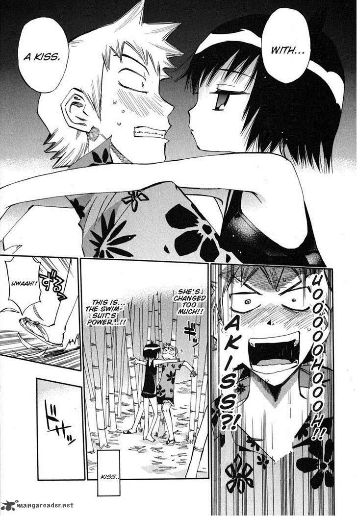 Majimoji Rurumo Chapter 12 page 25