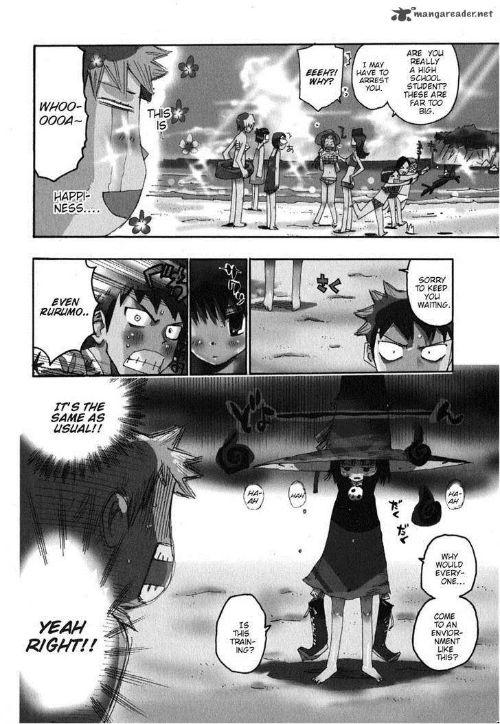 Majimoji Rurumo Chapter 12 page 6