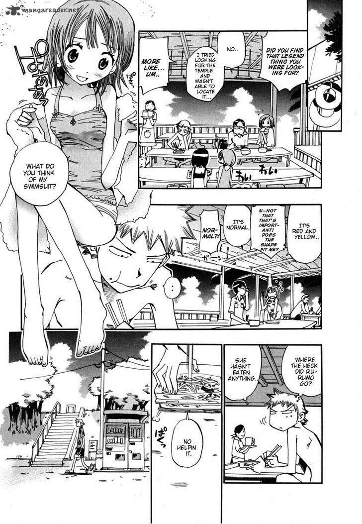 Majimoji Rurumo Chapter 12 page 20