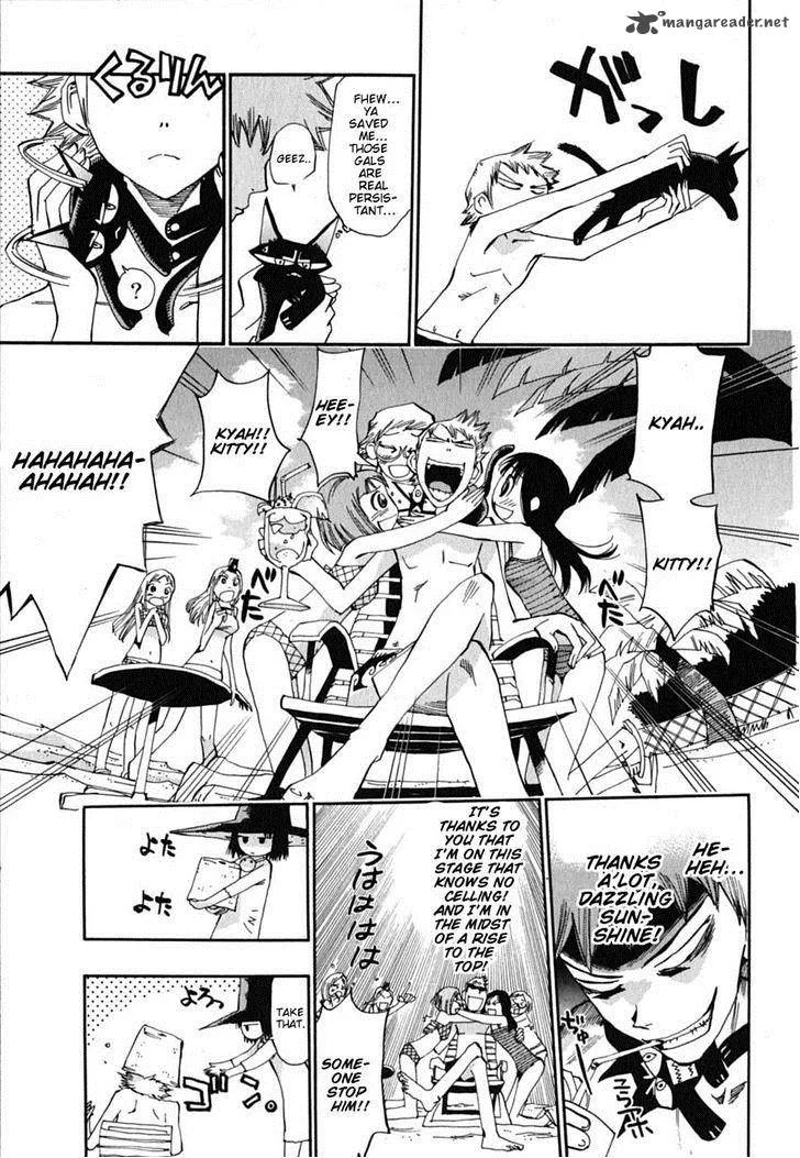 Majimoji Rurumo Chapter 12 page 15