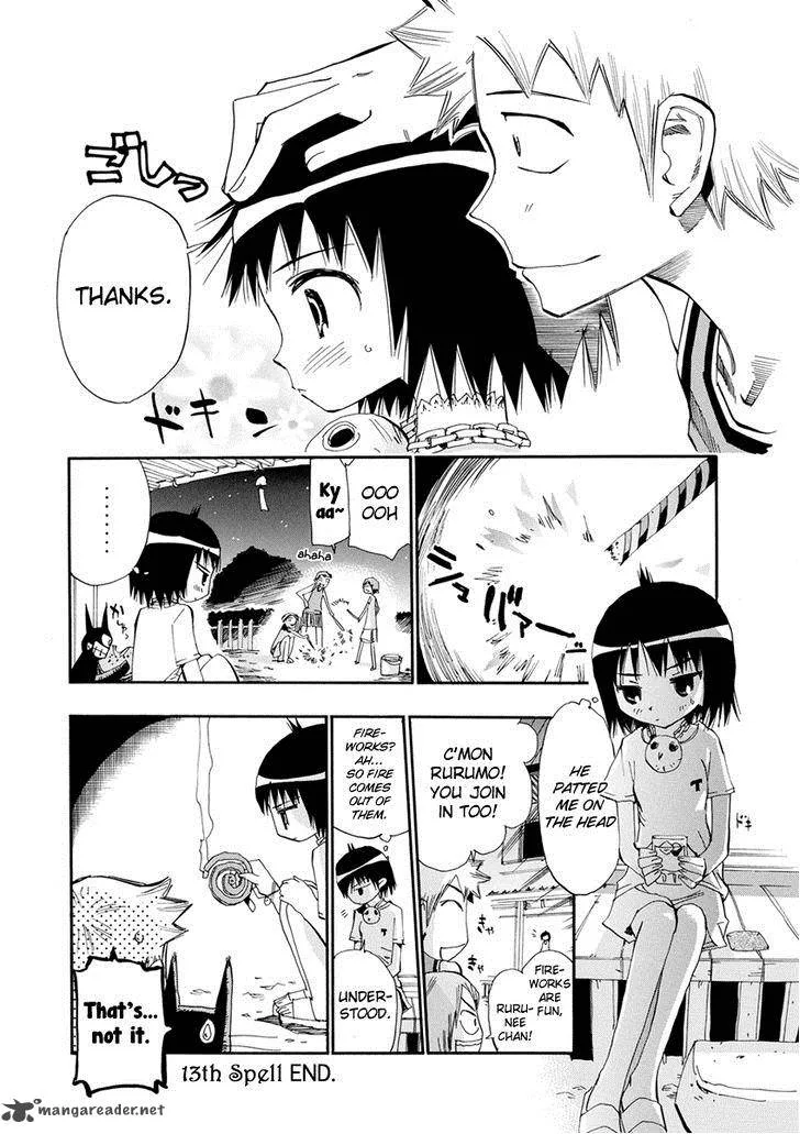 Majimoji Rurumo Chapter 13 page 28