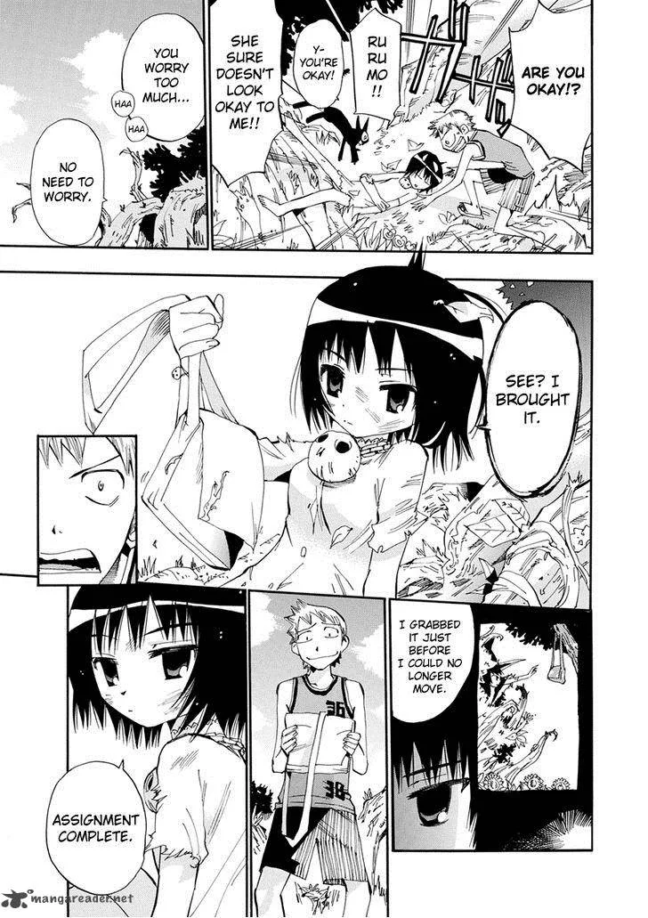 Majimoji Rurumo Chapter 13 page 27