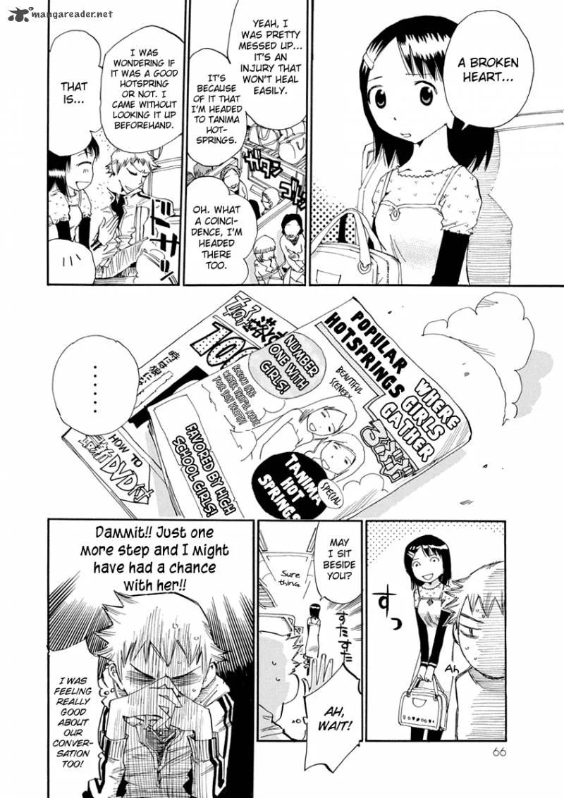Majimoji Rurumo Chapter 14 page 3