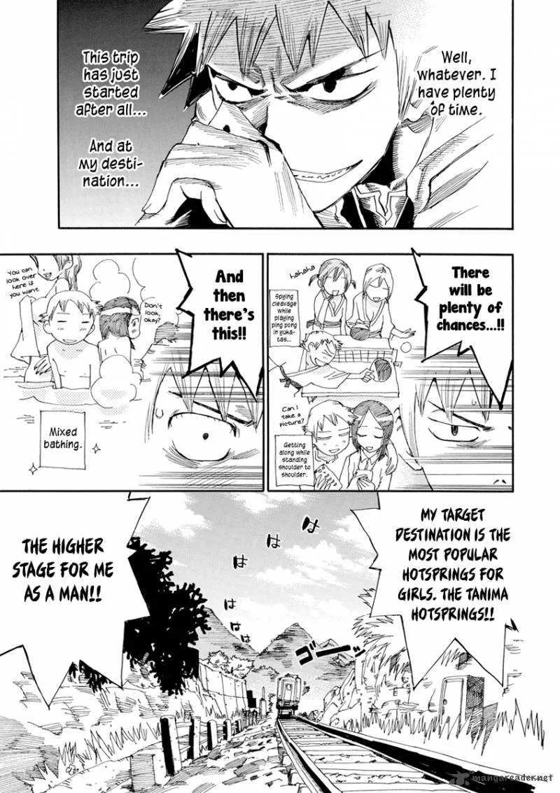 Majimoji Rurumo Chapter 14 page 4