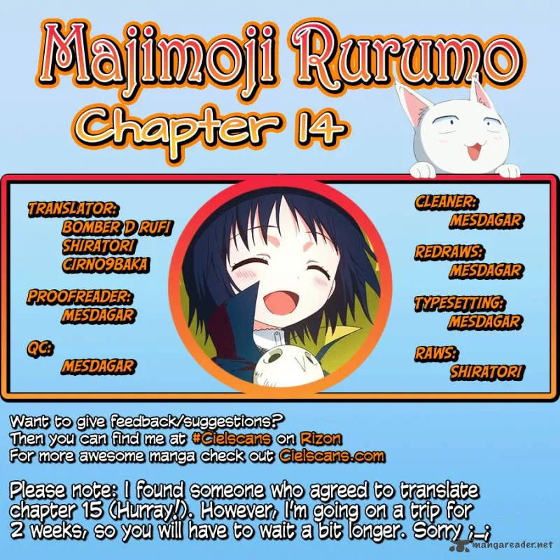 Majimoji Rurumo Chapter 14 page 1