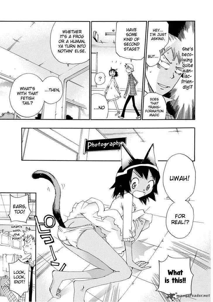 Majimoji Rurumo Chapter 15 page 16