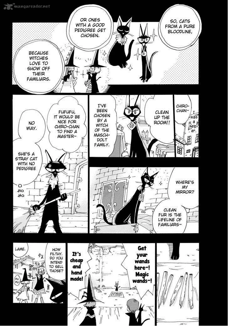 Majimoji Rurumo Chapter 15 page 23