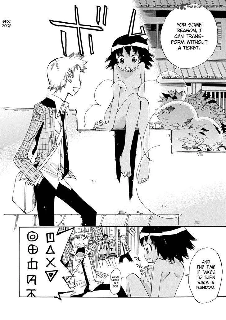 Majimoji Rurumo Chapter 15 page 3