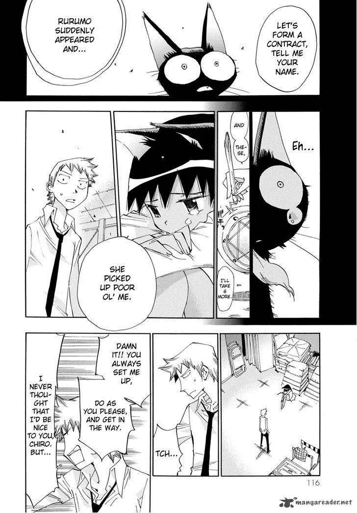 Majimoji Rurumo Chapter 15 page 25