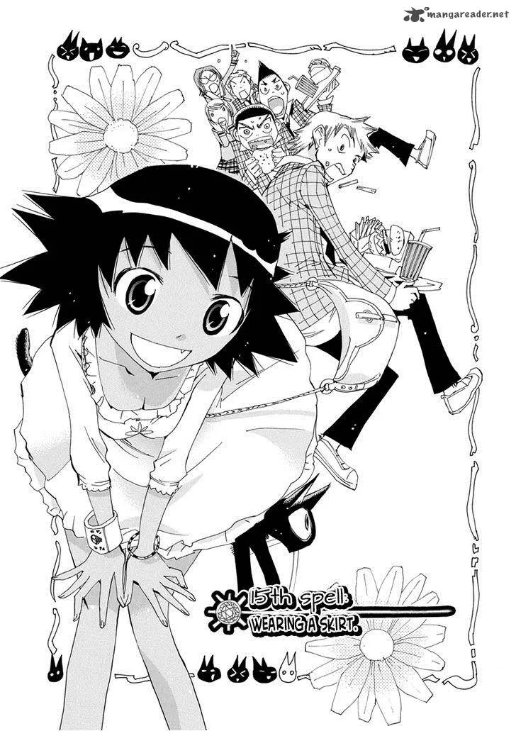 Majimoji Rurumo Chapter 15 page 4